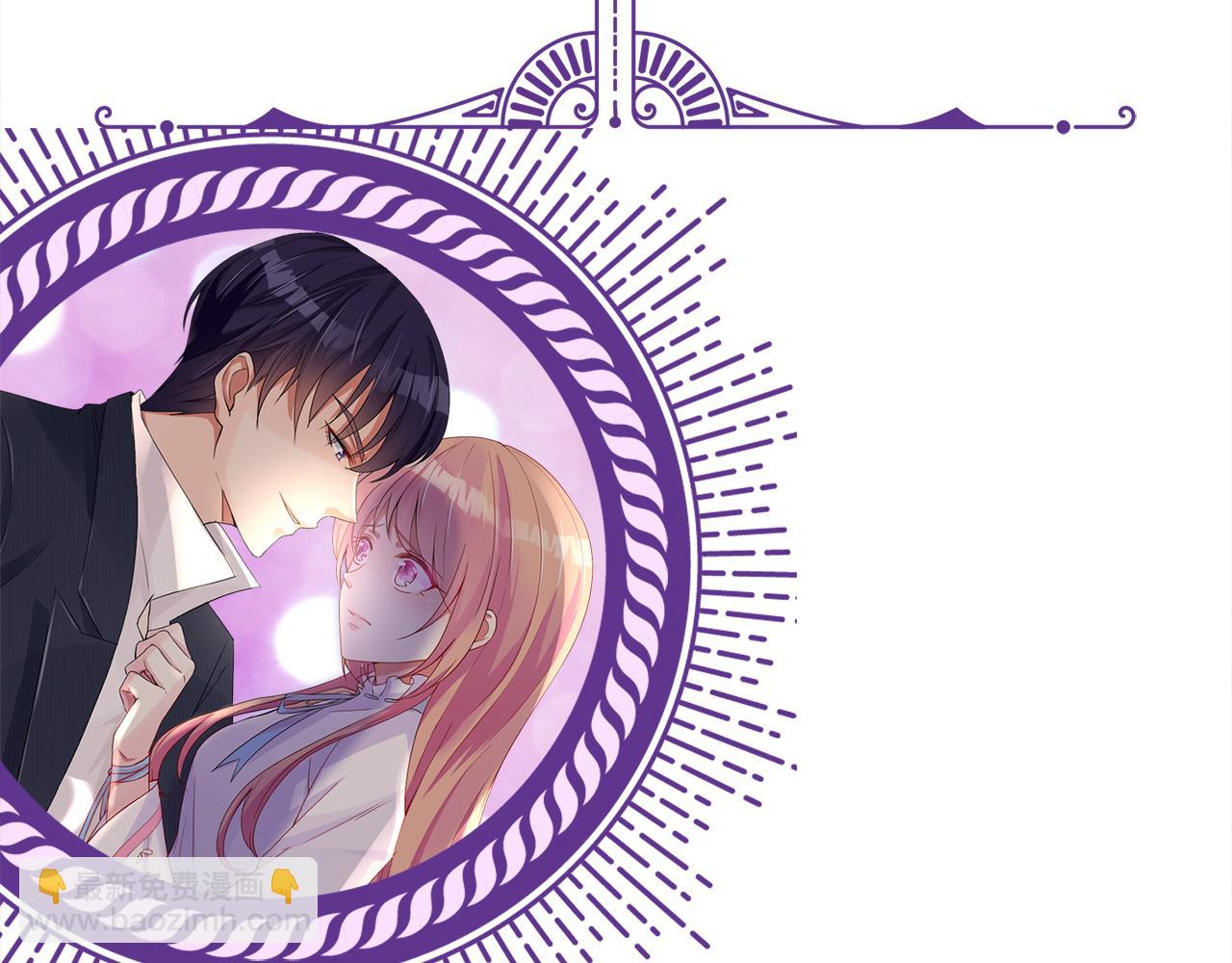 名門摯愛 - 第388 決裂(3/3) - 3