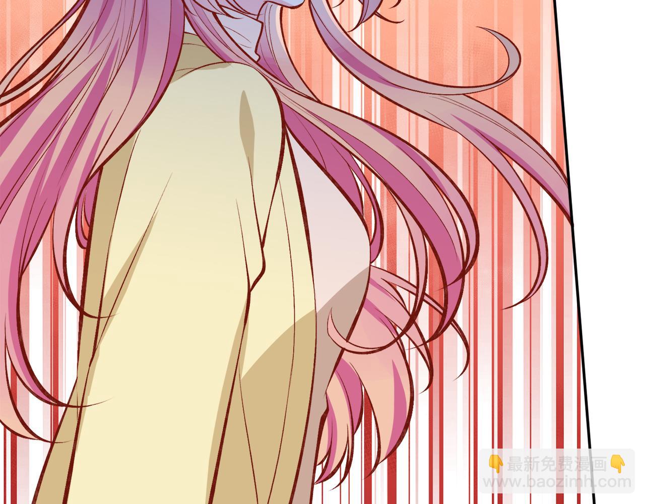 名門摯愛 - 第388 決裂(2/3) - 3