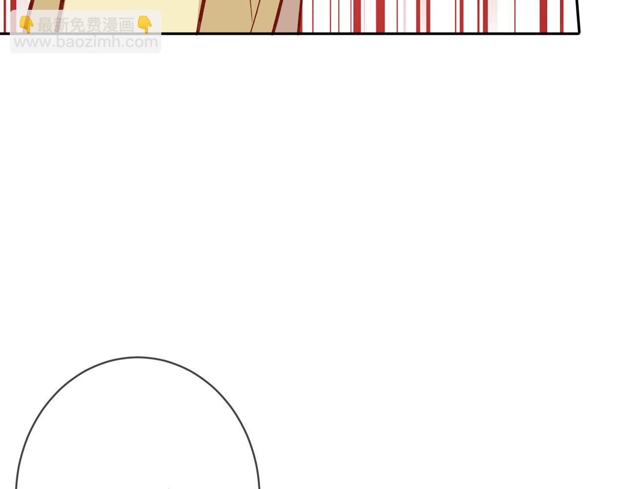 名門摯愛 - 第388 決裂(2/3) - 4