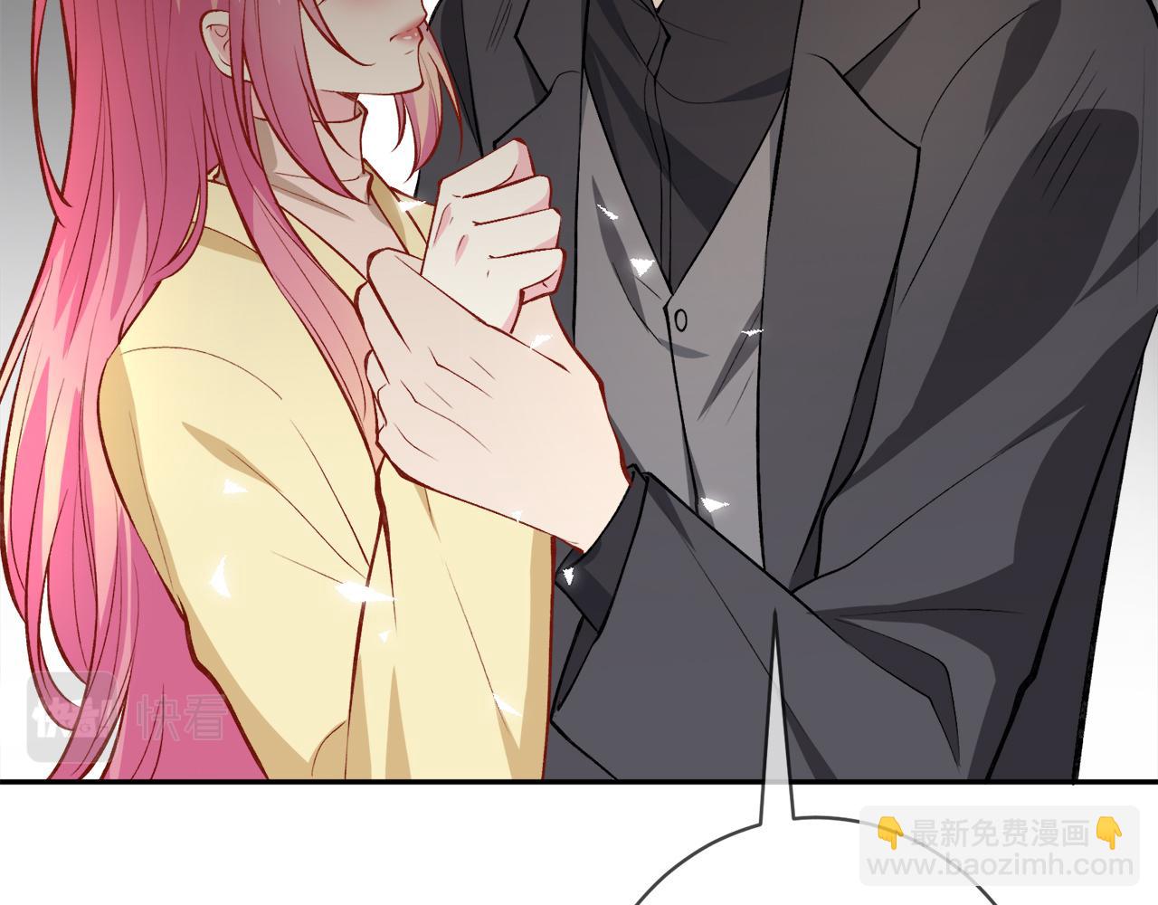 名門摯愛 - 第388 決裂(2/3) - 6