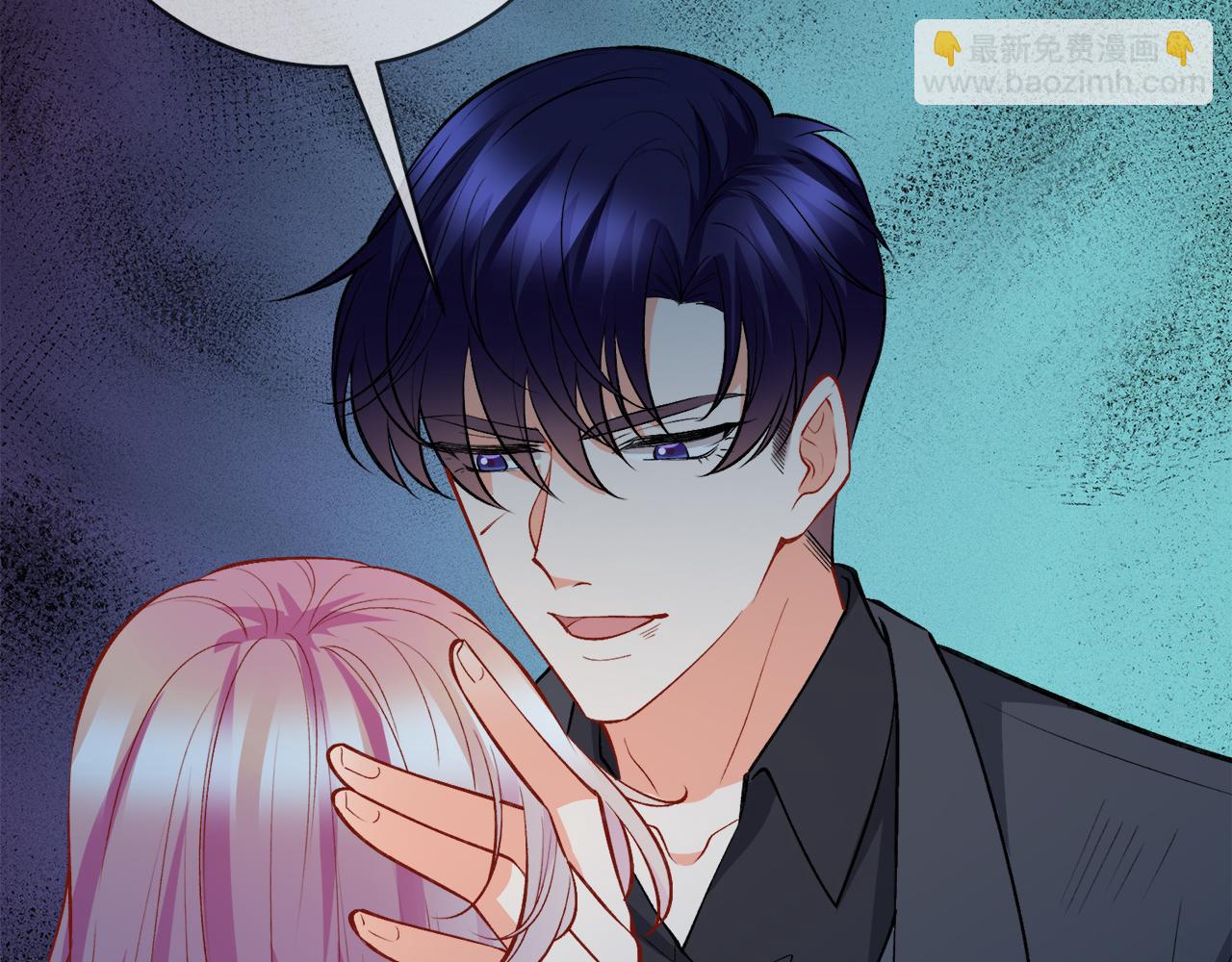 名門摯愛 - 第388 決裂(2/3) - 8