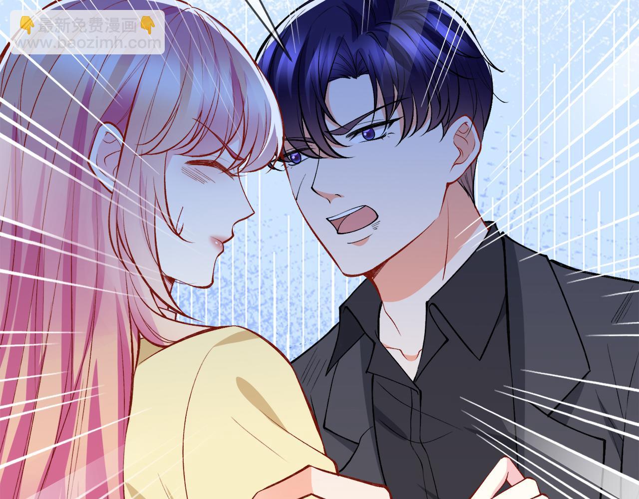 名門摯愛 - 第388 決裂(2/3) - 6