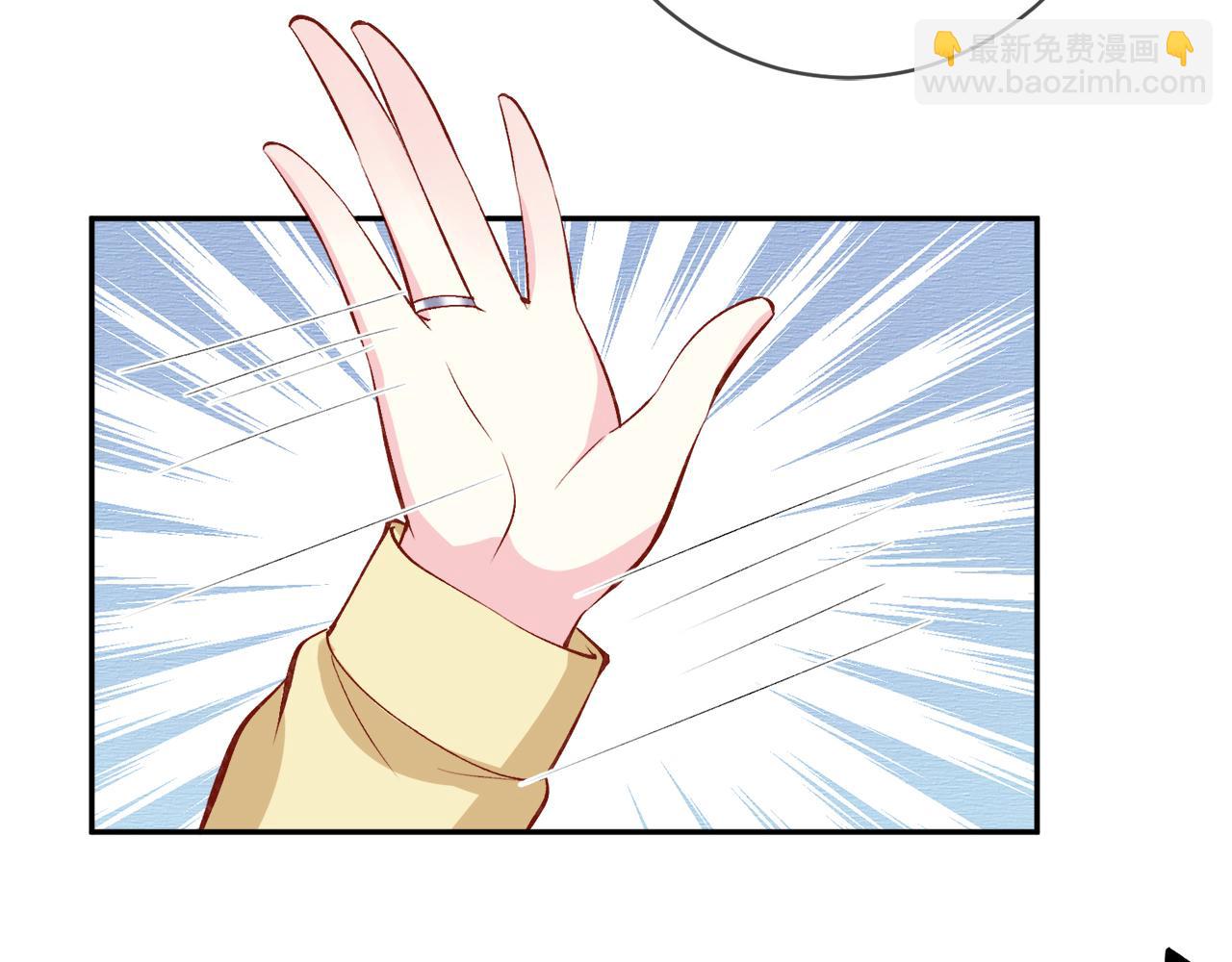 名門摯愛 - 第388 決裂(2/3) - 8