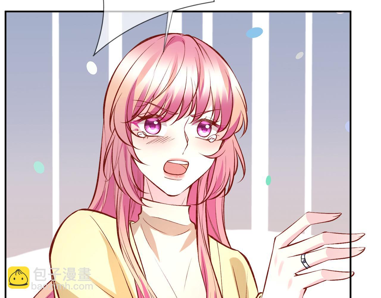 名門摯愛 - 第388 決裂(2/3) - 3