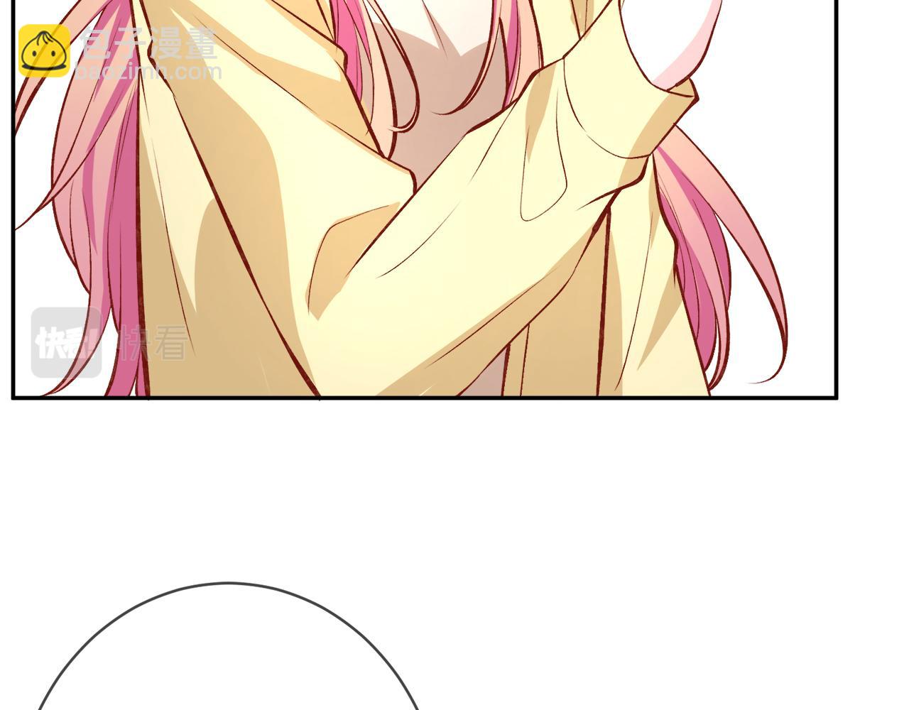 名門摯愛 - 第388 決裂(2/3) - 4