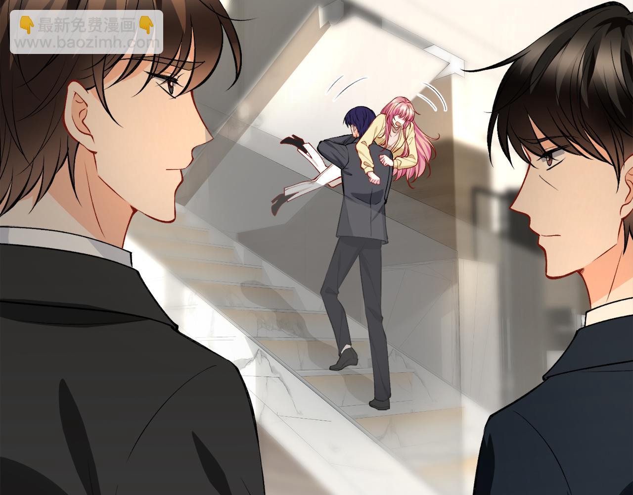 名門摯愛 - 第388 決裂(2/3) - 3