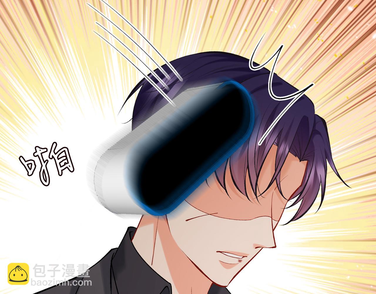 名門摯愛 - 第388 決裂(2/3) - 3