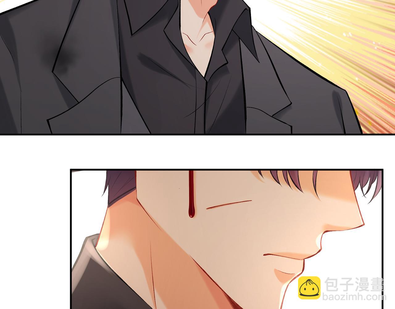 名門摯愛 - 第388 決裂(2/3) - 4