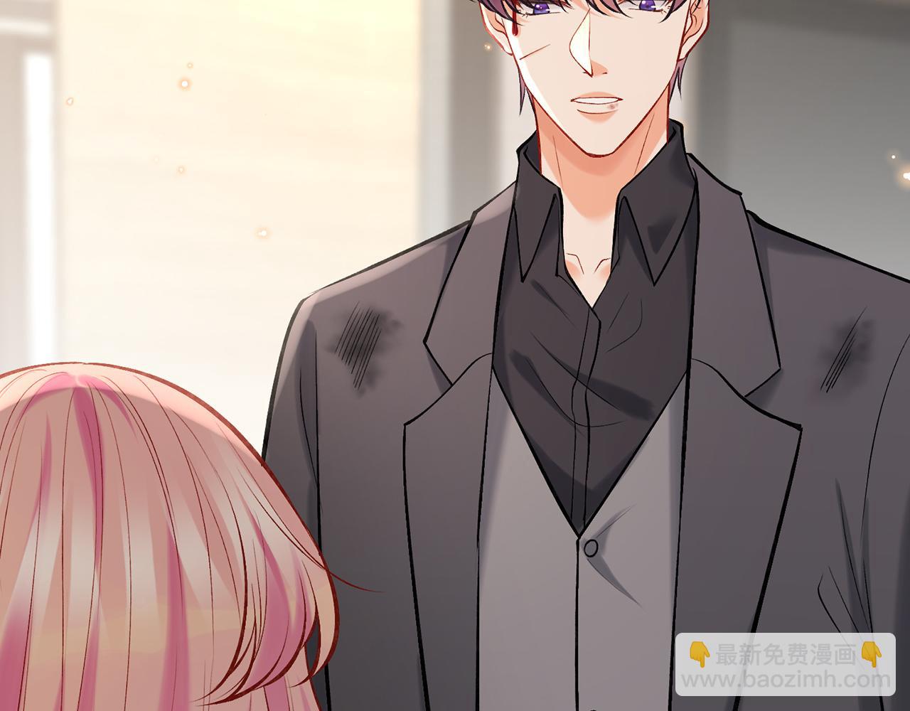 名門摯愛 - 第388 決裂(2/3) - 6