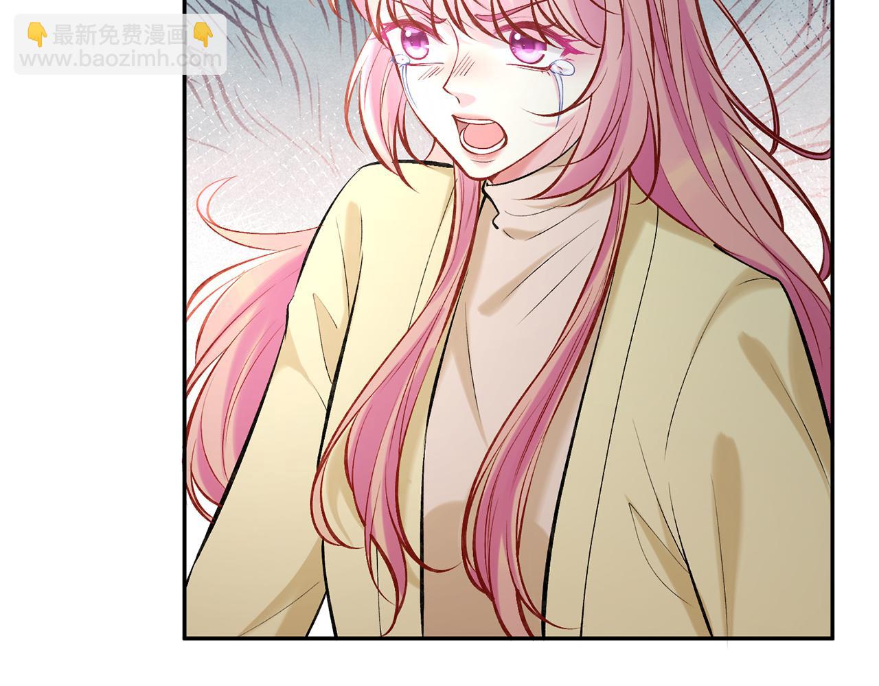 名門摯愛 - 第388 決裂(2/3) - 2