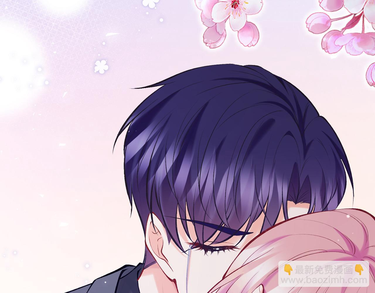 名門摯愛 - 第388 決裂(2/3) - 5