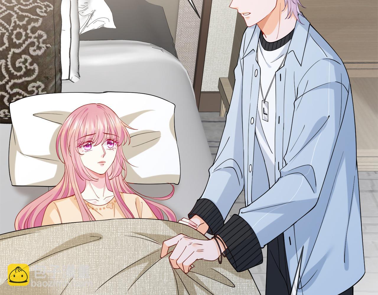 名門摯愛 - 第390 連城舅舅(2/3) - 6