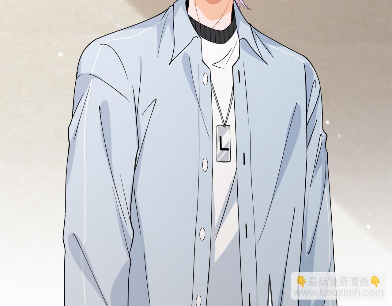 名門摯愛 - 第390 連城舅舅(2/3) - 3