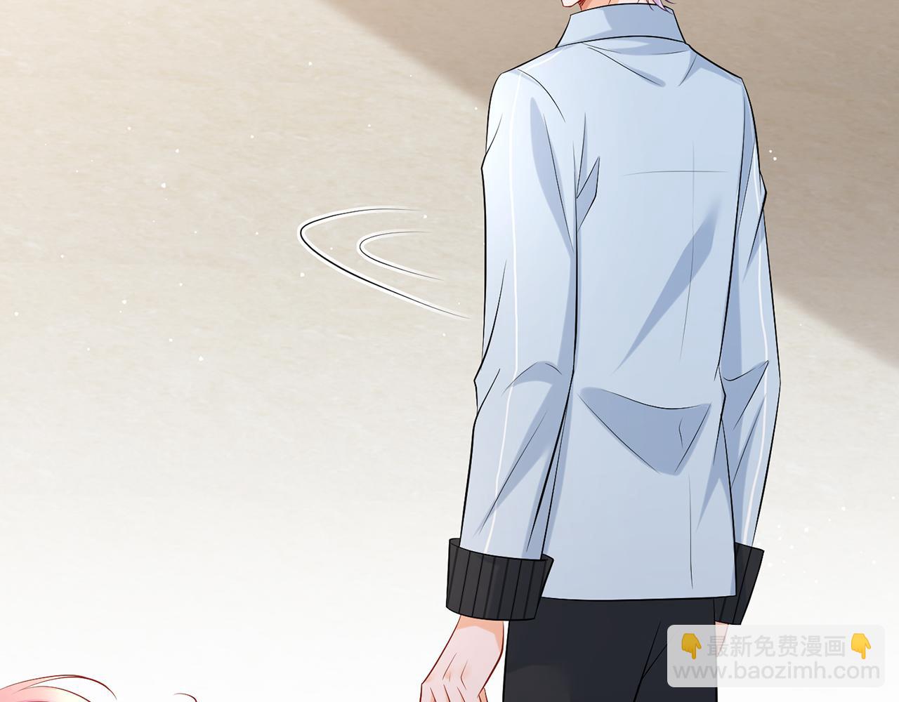 名門摯愛 - 第390 連城舅舅(2/3) - 8