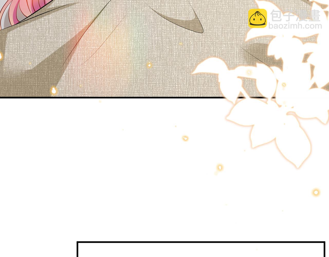 名門摯愛 - 第390 連城舅舅(2/3) - 3