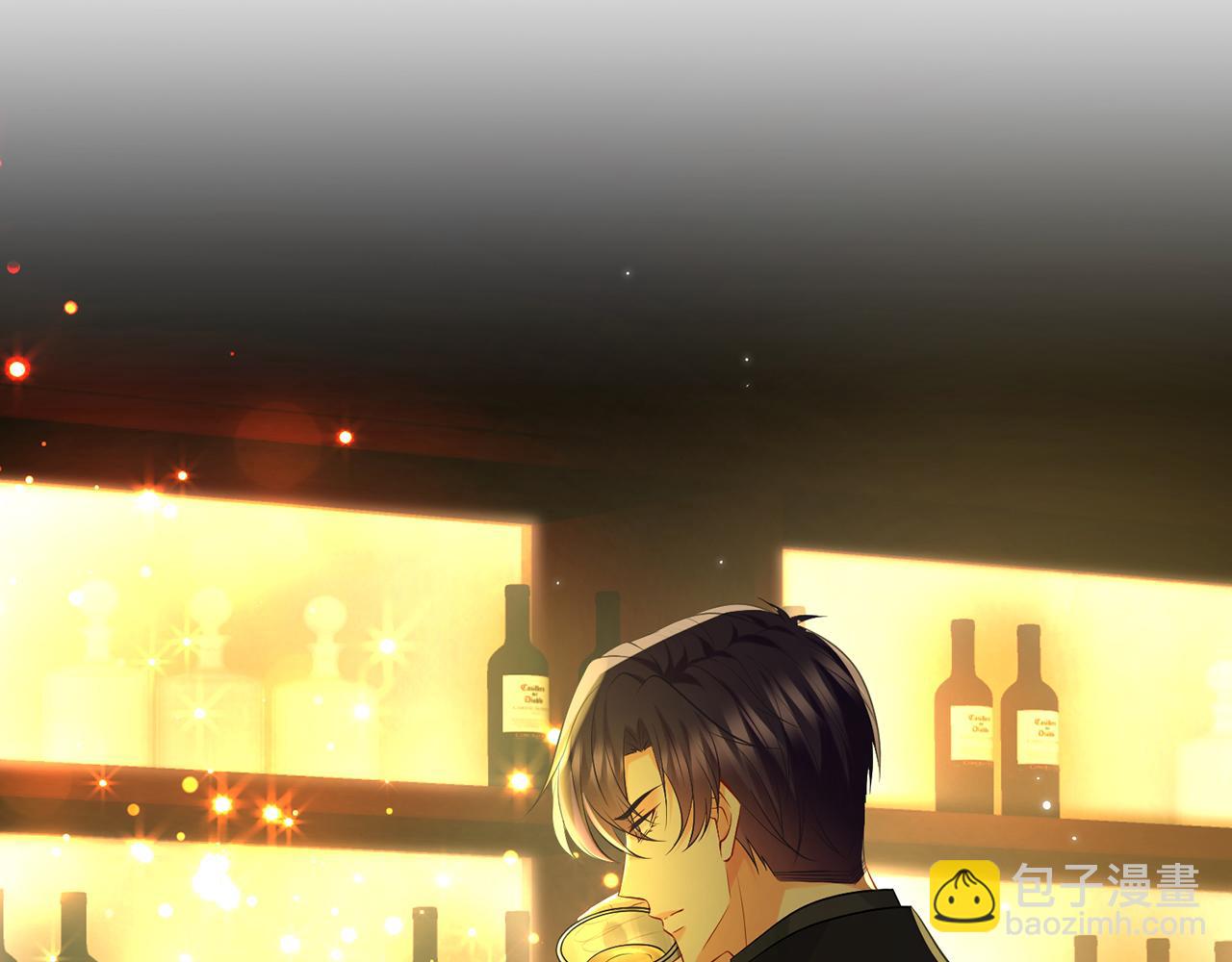 名門摯愛 - 第390 連城舅舅(2/3) - 6