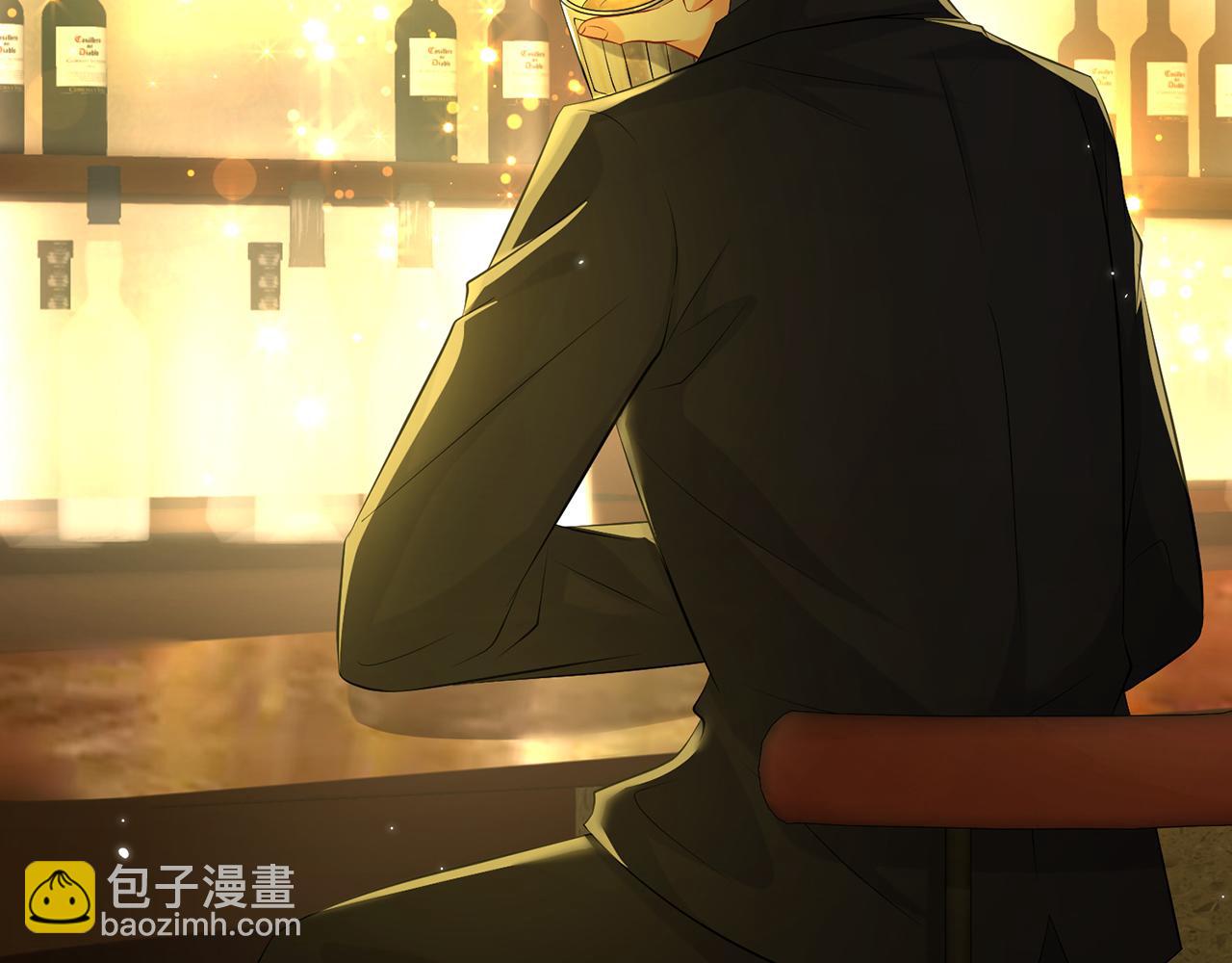 名門摯愛 - 第390 連城舅舅(2/3) - 7