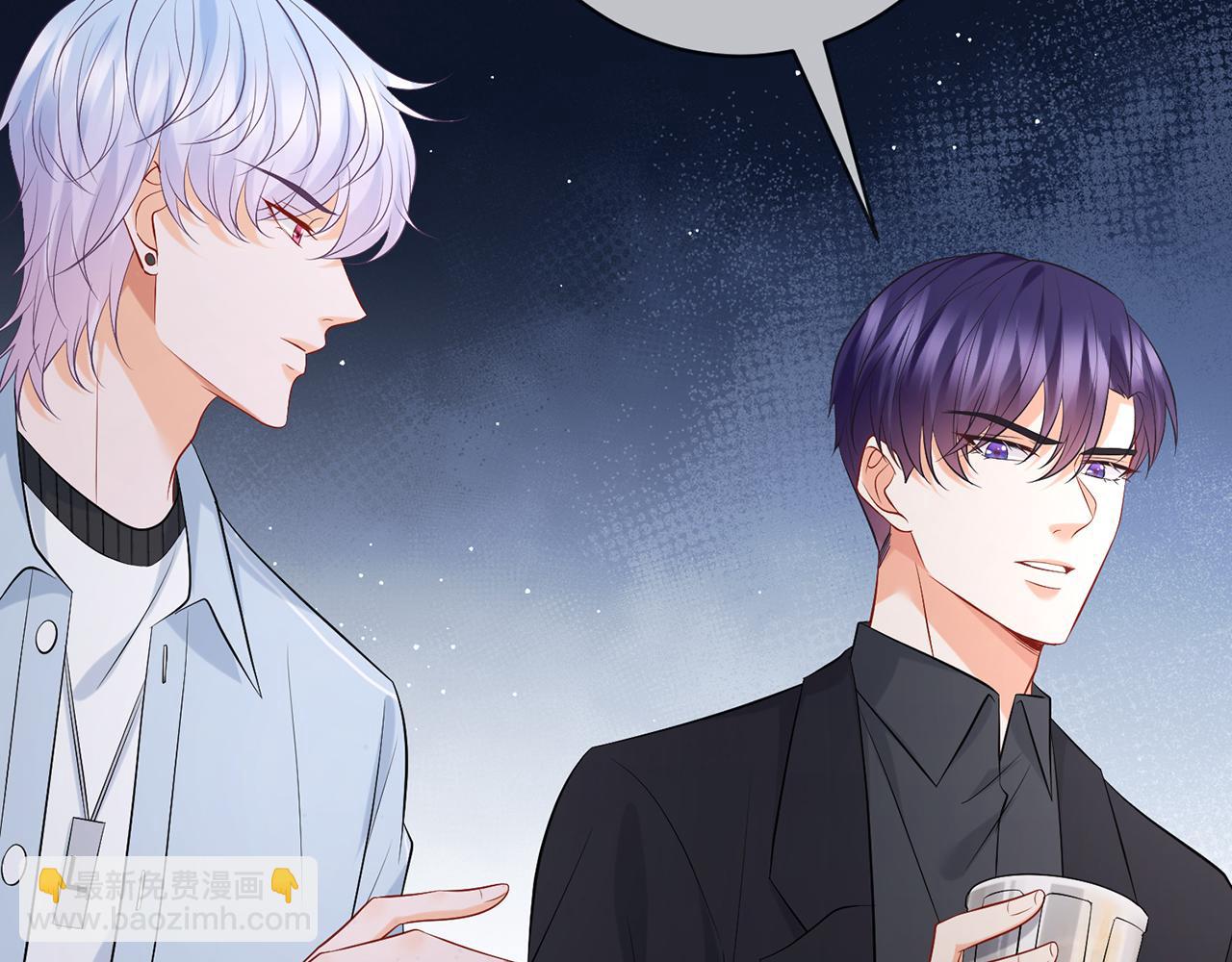 名門摯愛 - 第390 連城舅舅(2/3) - 6