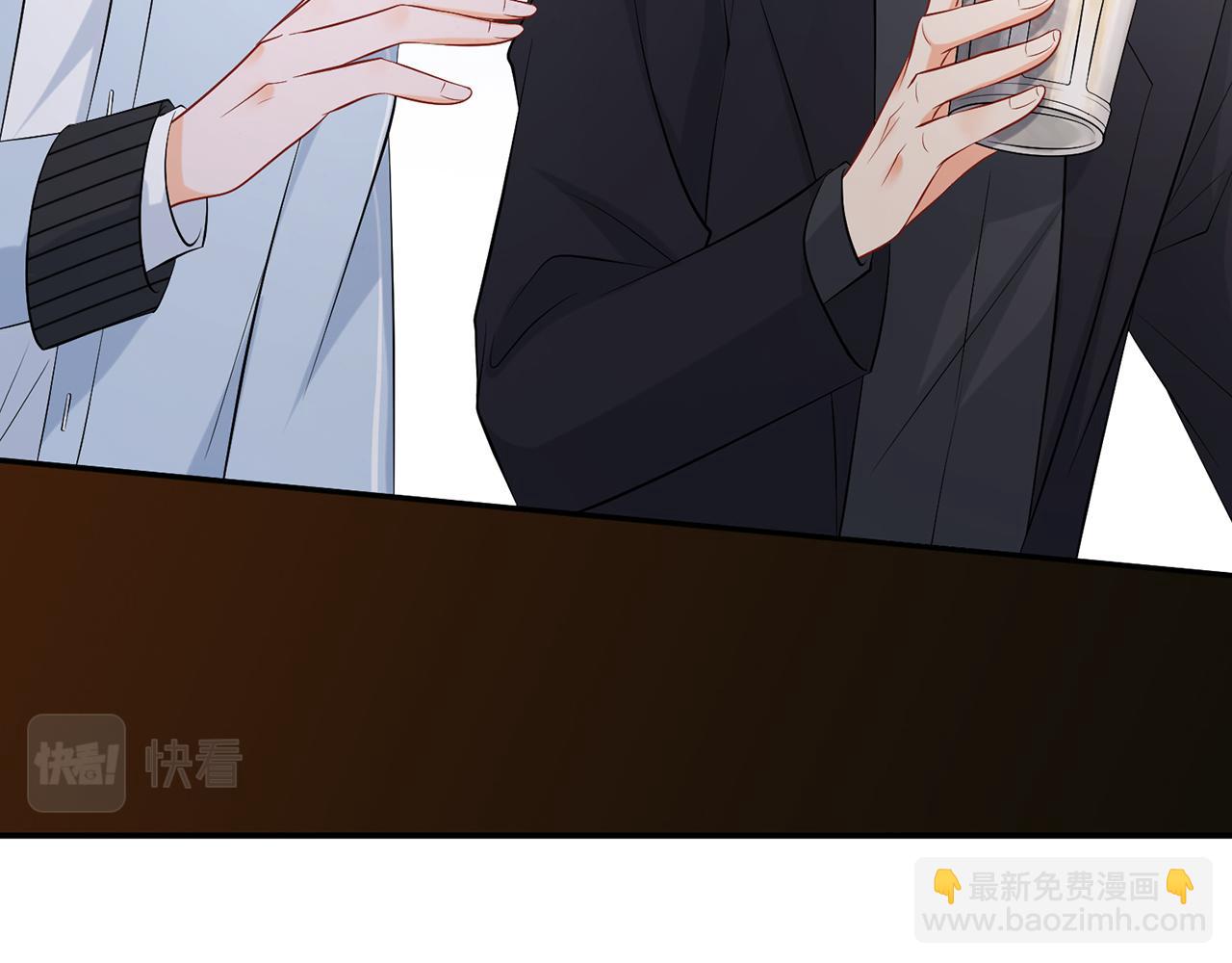 名門摯愛 - 第390 連城舅舅(2/3) - 7