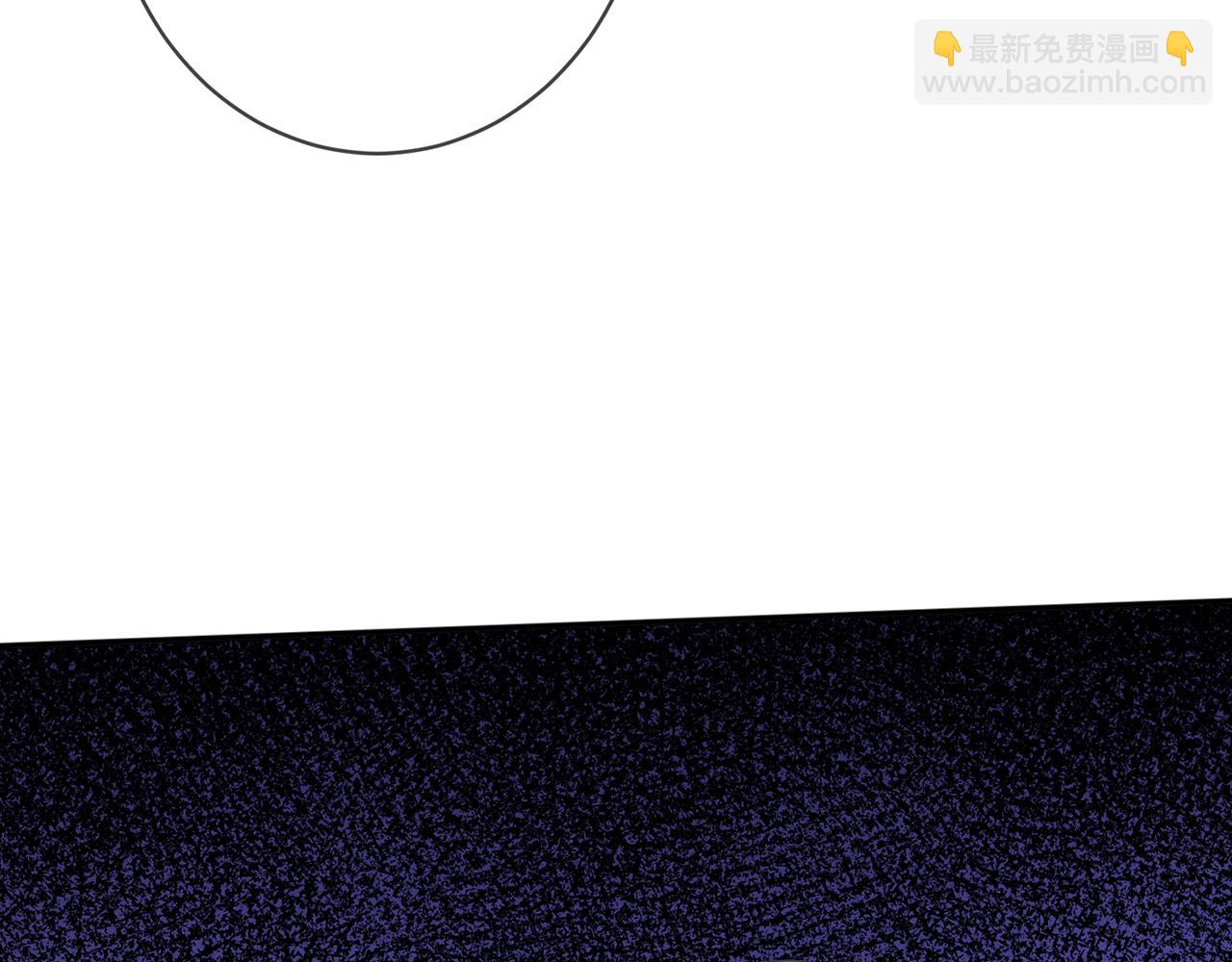 名門摯愛 - 第390 連城舅舅(2/3) - 3