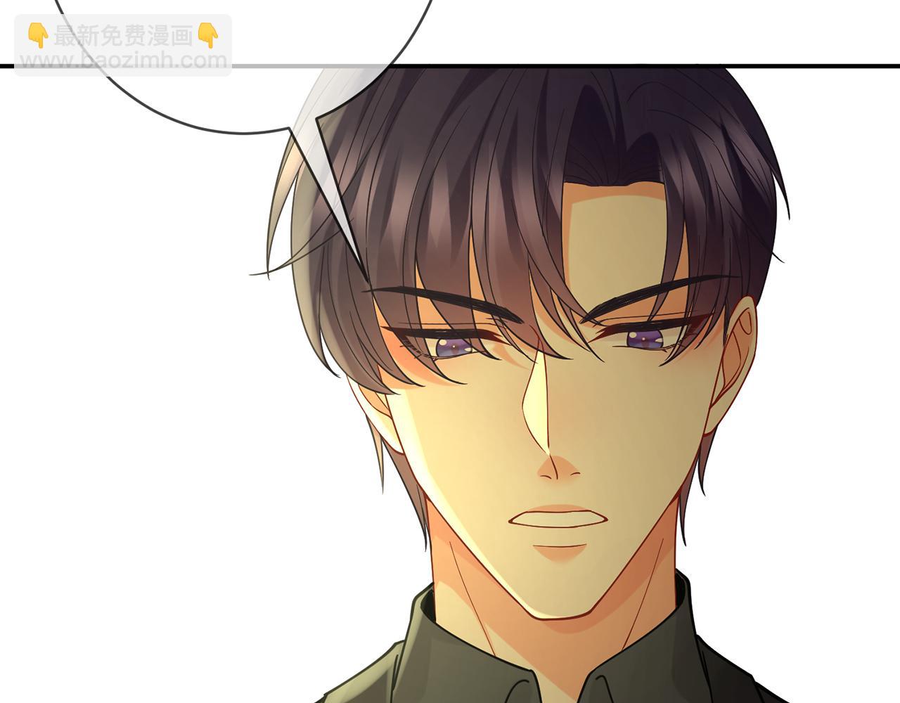 名門摯愛 - 第390 連城舅舅(2/3) - 2