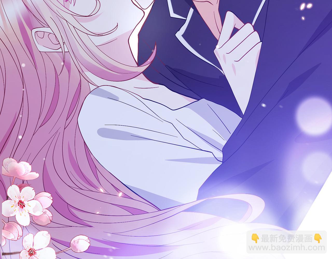 名門摯愛 - 第392 新的女主人(2/3) - 6