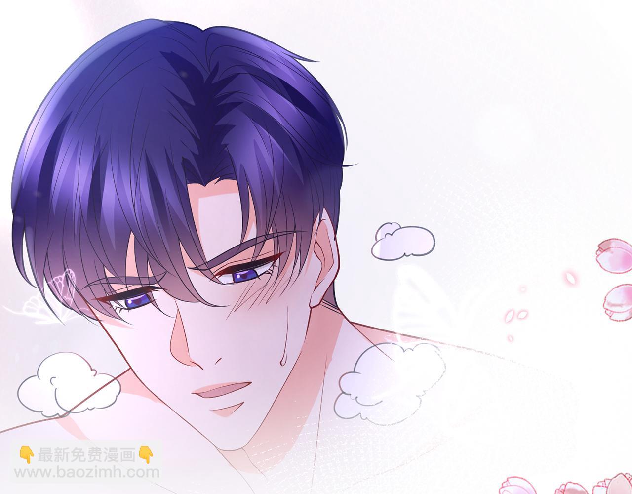 名門摯愛 - 第392 新的女主人(3/3) - 2