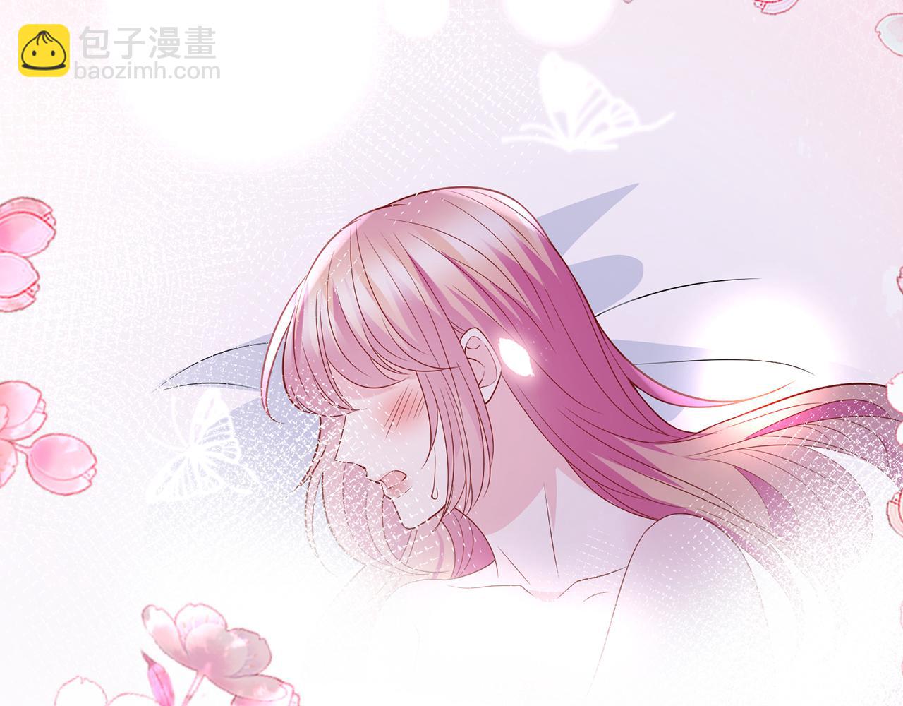 名門摯愛 - 第392 新的女主人(3/3) - 4