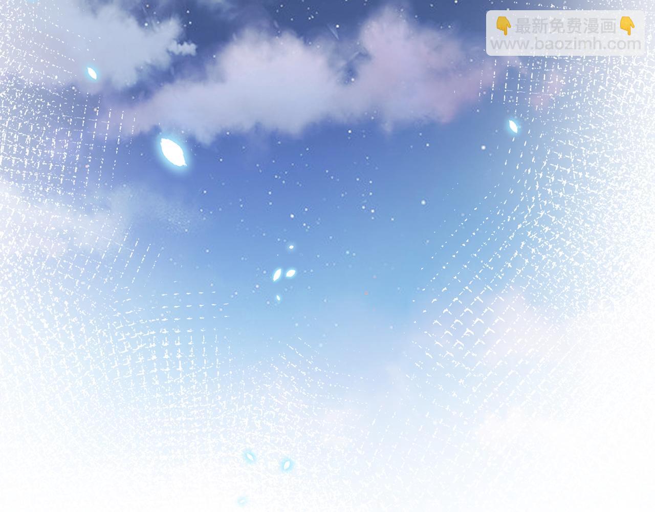 名門摯愛 - 第392 新的女主人(3/3) - 3