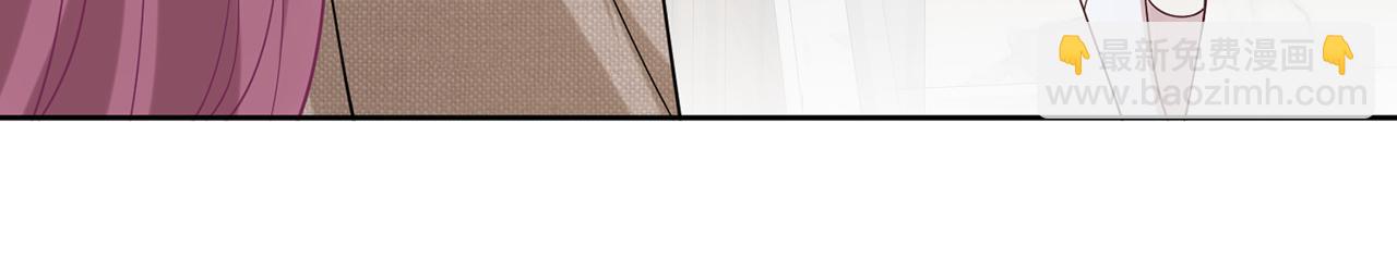 名門摯愛 - 第392 新的女主人(1/3) - 8