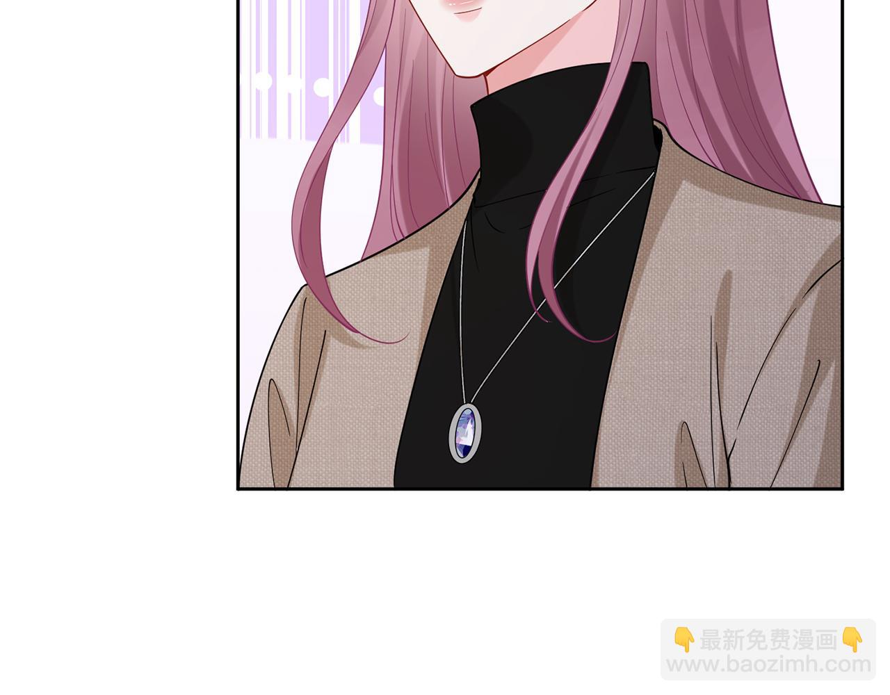 名門摯愛 - 第392 新的女主人(1/3) - 5