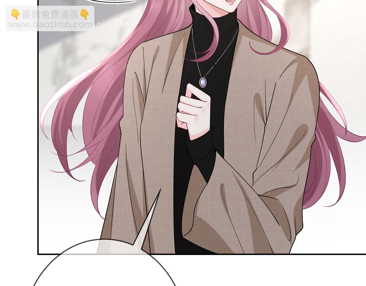 名門摯愛 - 第392 新的女主人(1/3) - 3