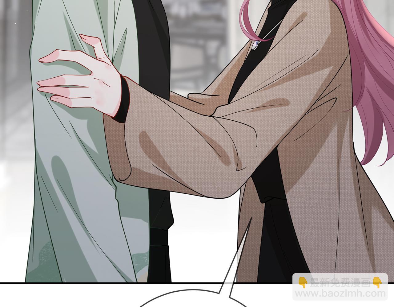 名門摯愛 - 第392 新的女主人(1/3) - 6