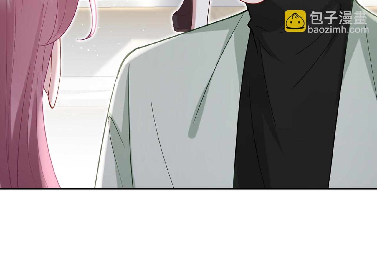 名門摯愛 - 第392 新的女主人(1/3) - 2