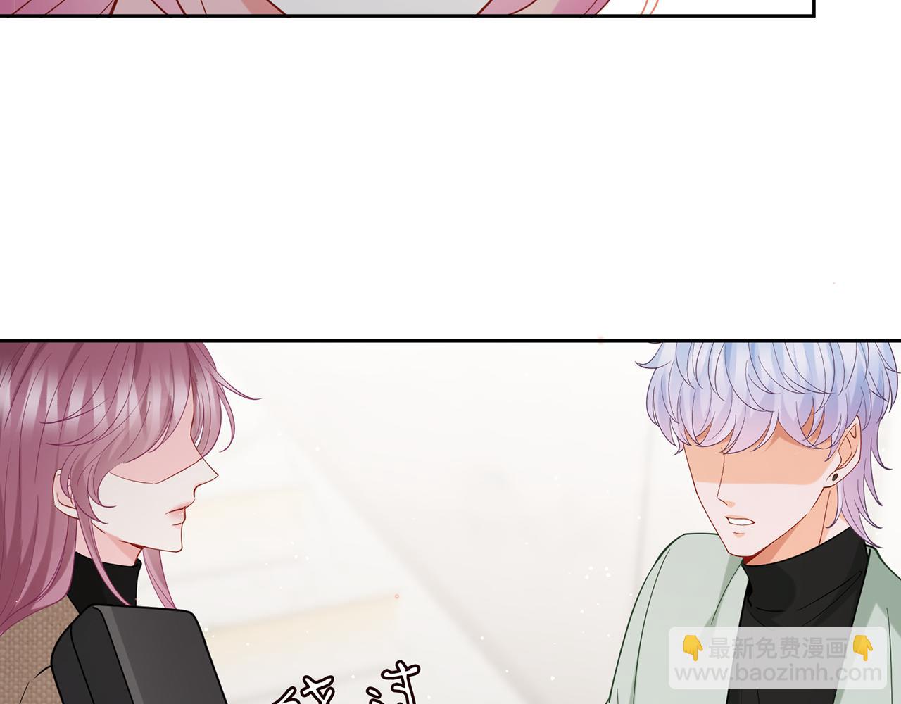 名門摯愛 - 第392 新的女主人(1/3) - 7