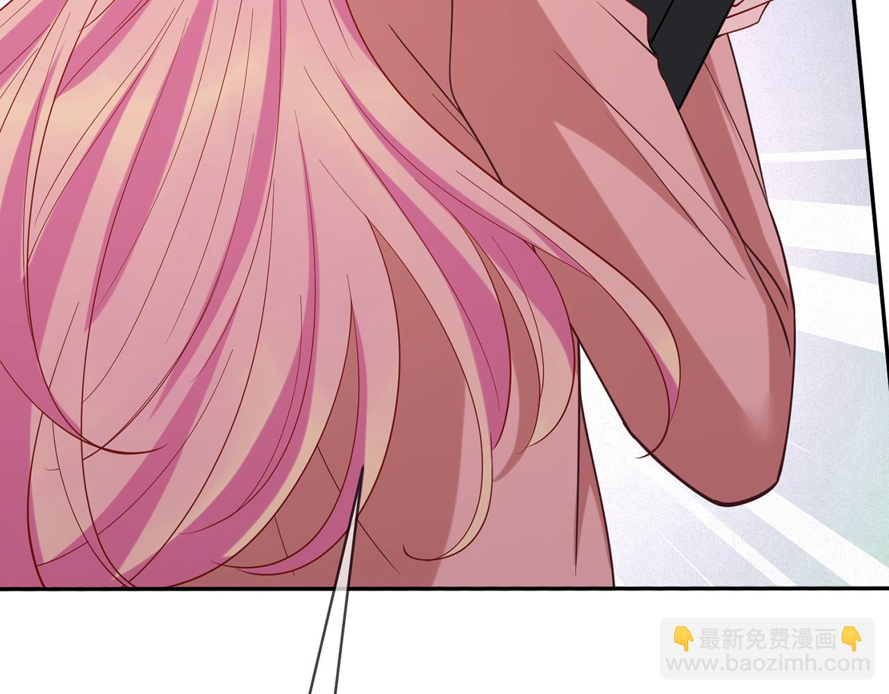 名門摯愛 - 第392 新的女主人(2/3) - 8