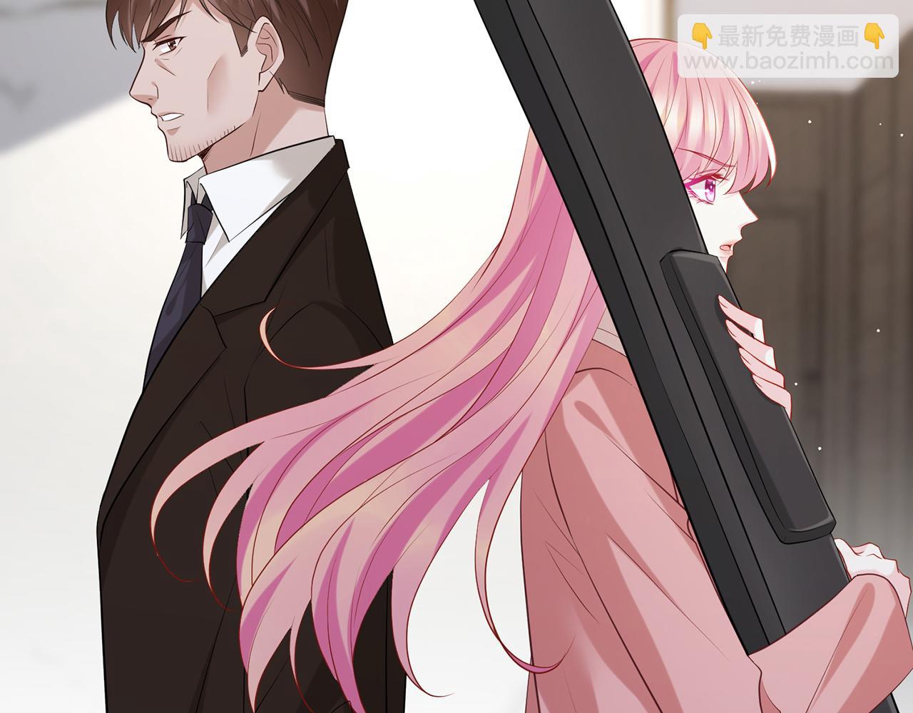 名門摯愛 - 第392 新的女主人(2/3) - 4