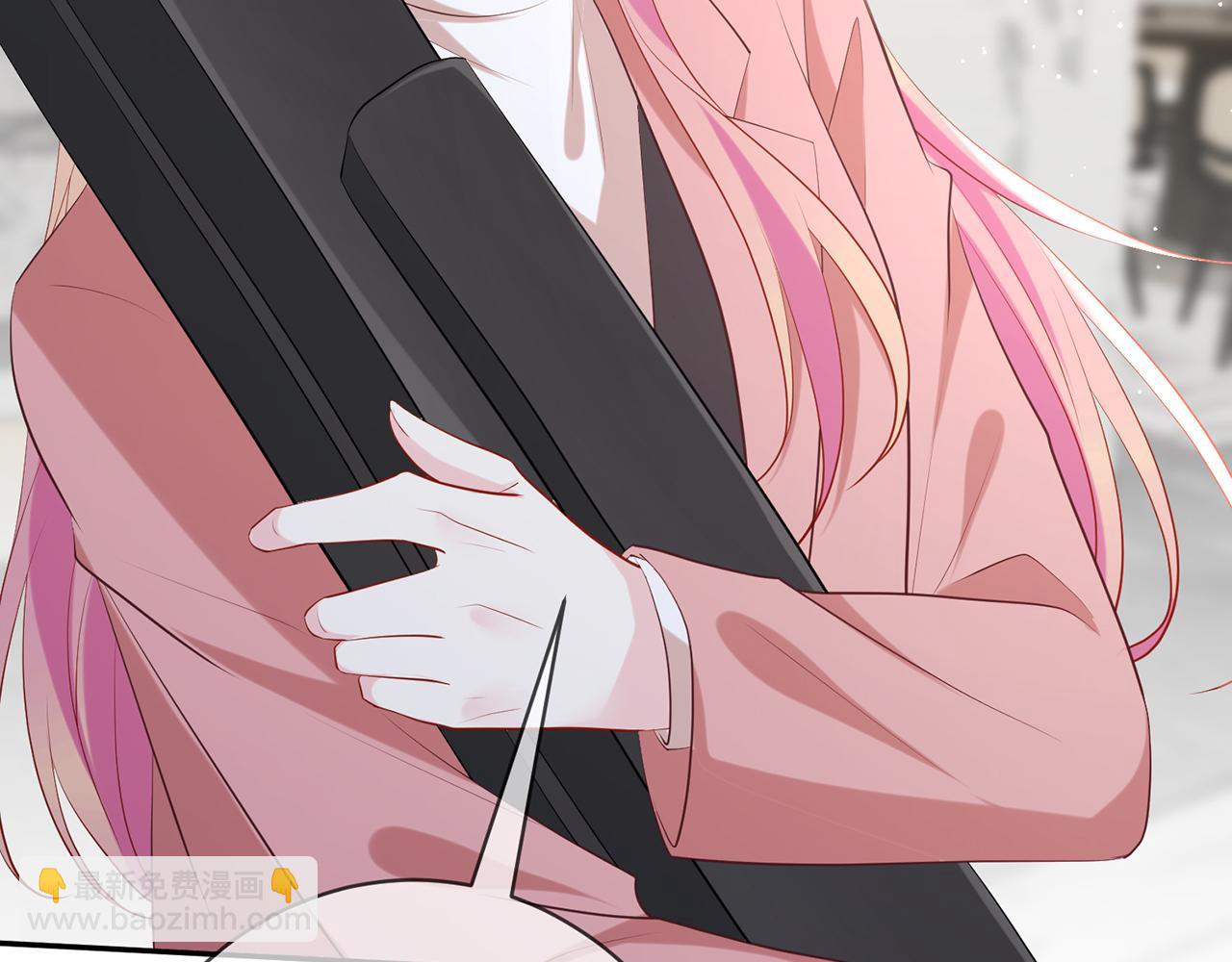 名門摯愛 - 第392 新的女主人(2/3) - 1