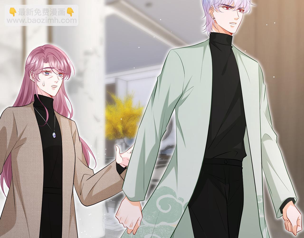 名門摯愛 - 第392 新的女主人(2/3) - 4