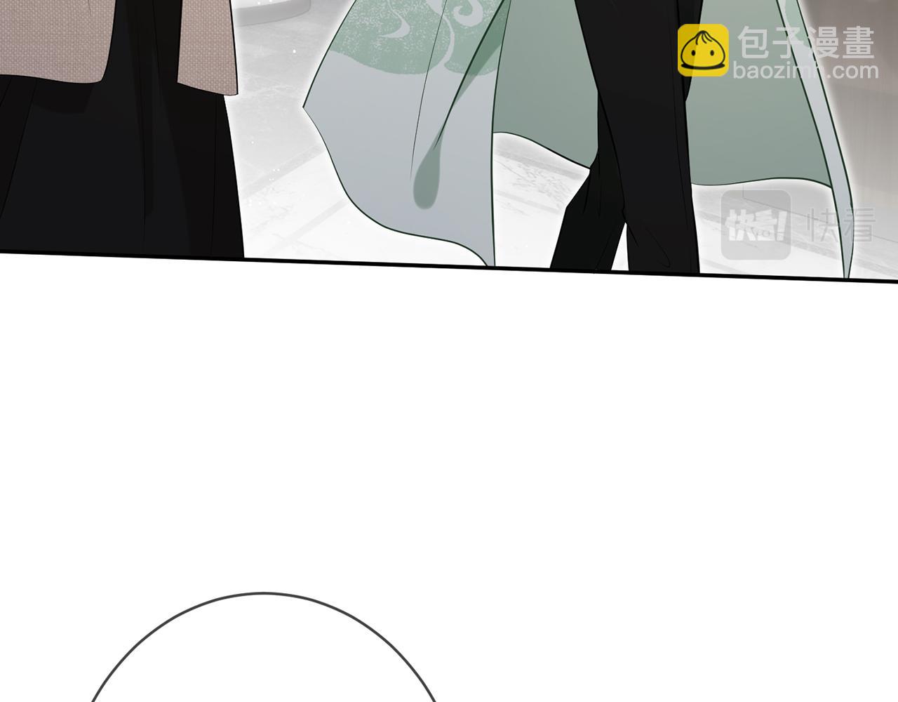 名門摯愛 - 第392 新的女主人(2/3) - 5