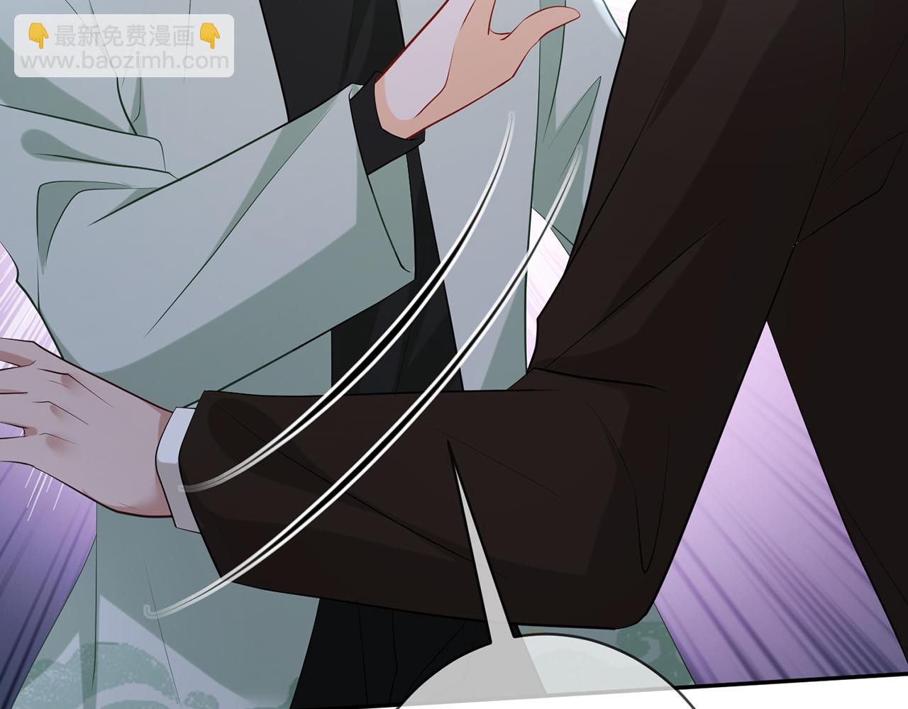 名門摯愛 - 第392 新的女主人(2/3) - 2