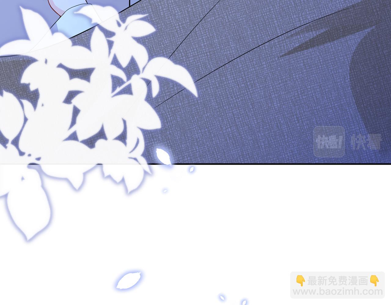 名門摯愛 - 第392 新的女主人(2/3) - 4