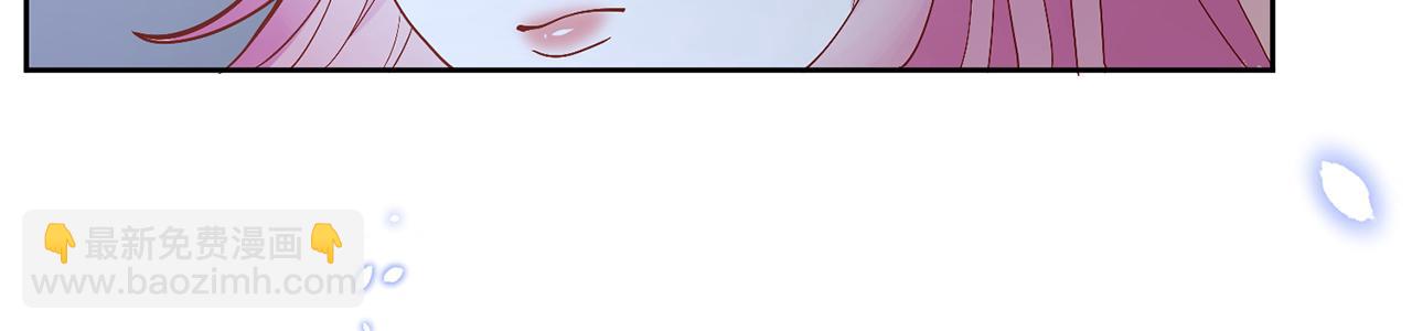 名門摯愛 - 第392 新的女主人(2/3) - 1