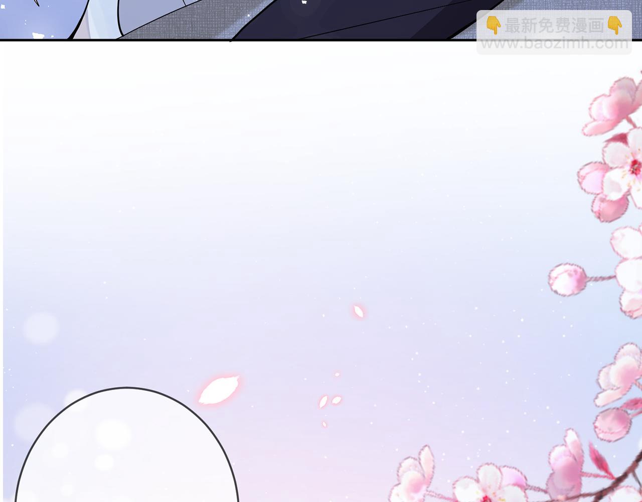 名門摯愛 - 第392 新的女主人(2/3) - 4