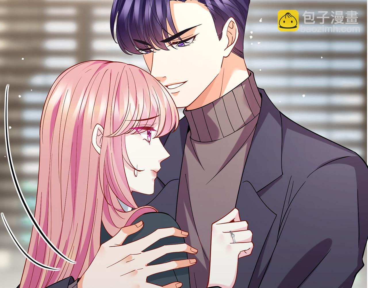 名門摯愛 - 第394 一年之約(1/3) - 3