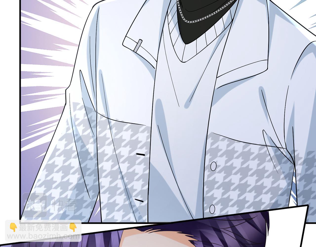 名門摯愛 - 第394 一年之約(1/3) - 1