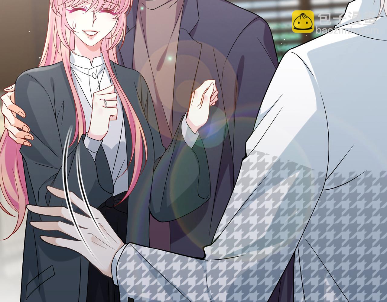 名門摯愛 - 第394 一年之約(1/3) - 8