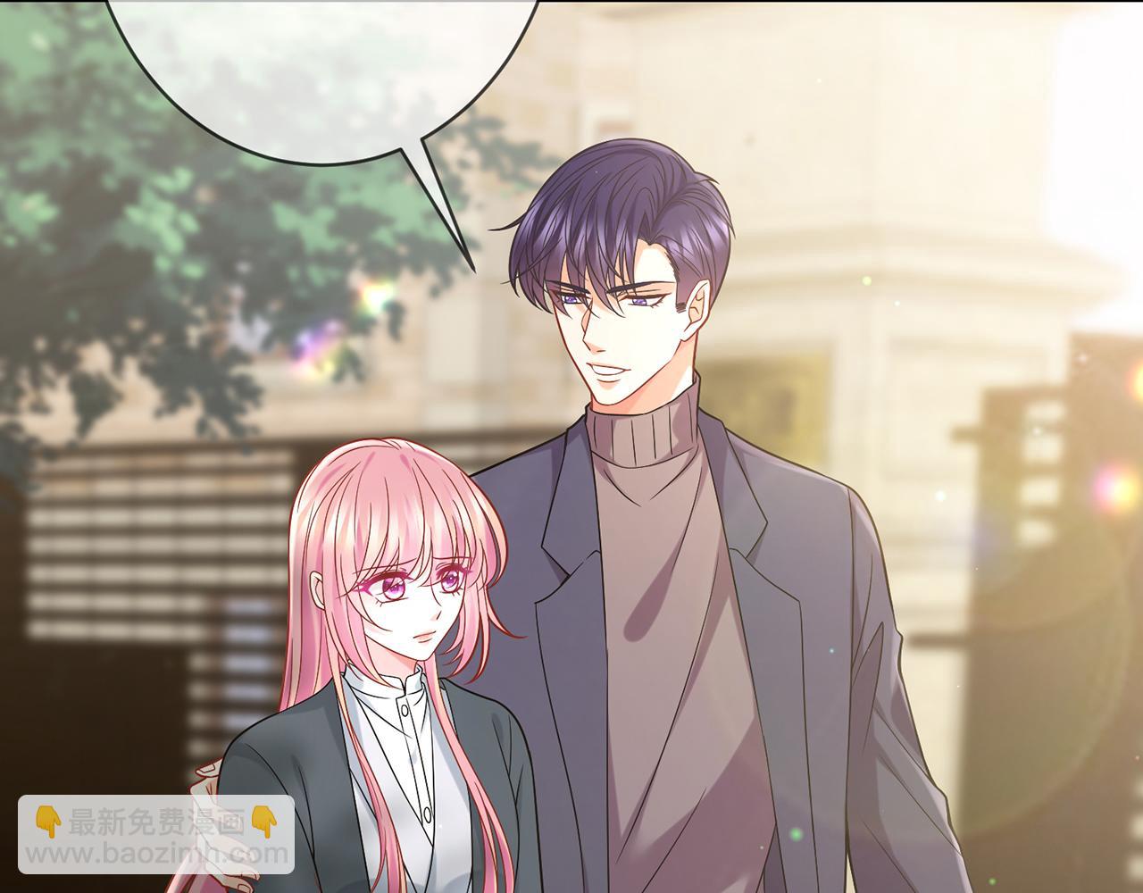 名門摯愛 - 第394 一年之約(1/3) - 2