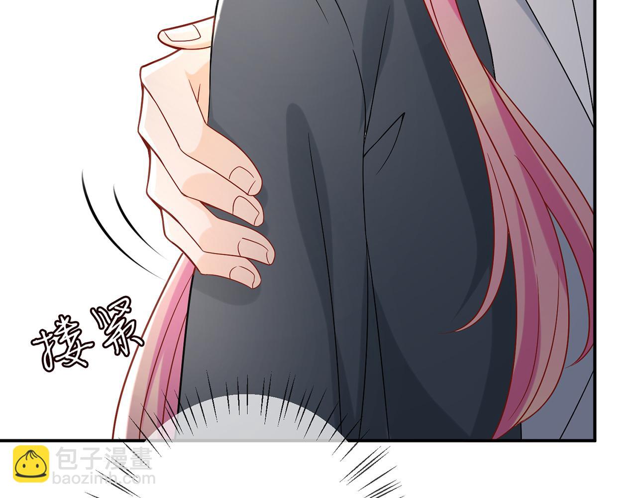 名門摯愛 - 第394 一年之約(1/3) - 8