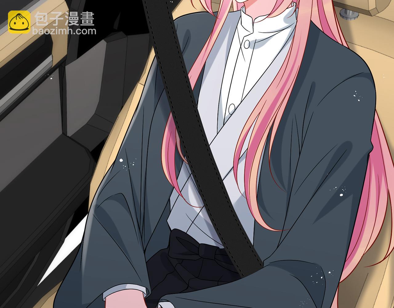 名門摯愛 - 第394 一年之約(1/3) - 4